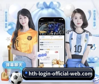 华体会官网在线的故事 | huatihui