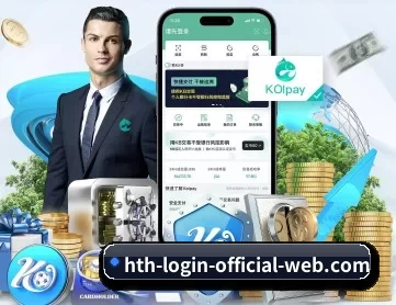 华体会官网在线 APP 深度功能（huatihui）